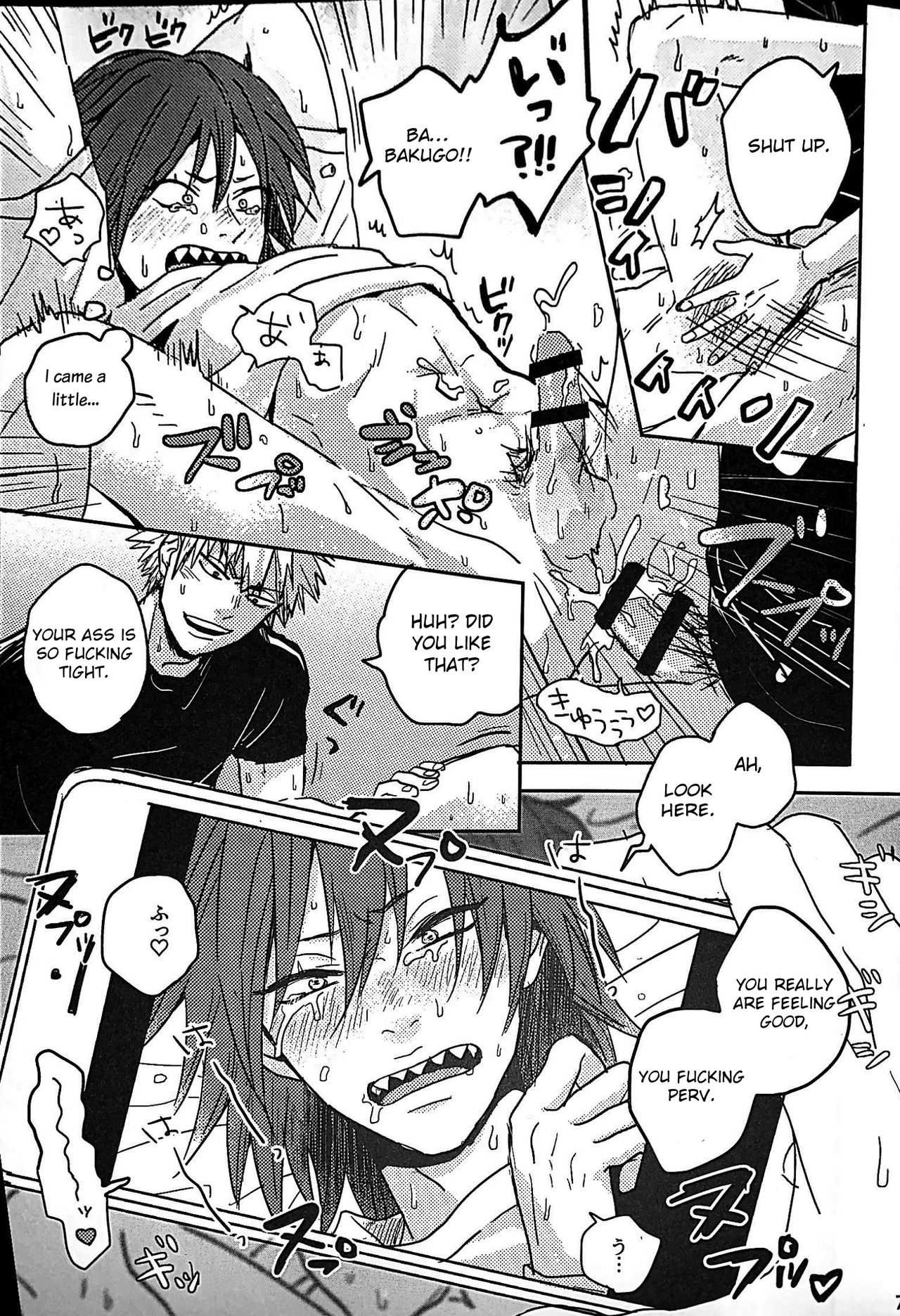Ashitemasu Suki ni Shiteyo page 6 full