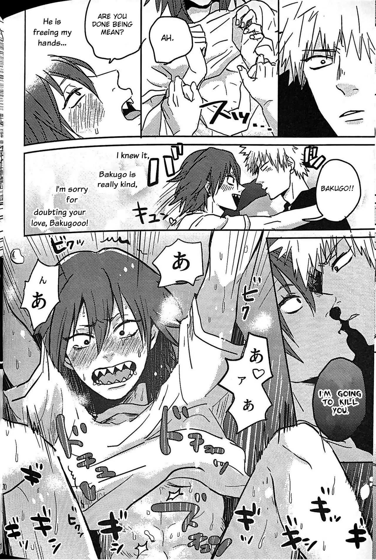 Ashitemasu Suki ni Shiteyo page 9 full
