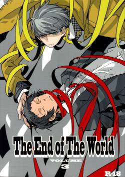 [Magaimonoyasoinabashiten (Esukichizuru)] The End Of The World Volume 3 (Persona 4) [Japanese]