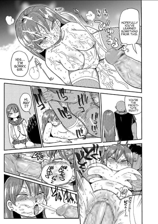 Nandemo Chousa Shoujo ver.M Bunkamatsuri de Fushinsha wo Sagase!! page 7 full