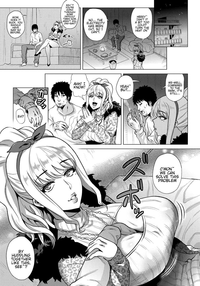 Attame GAL page 3 full