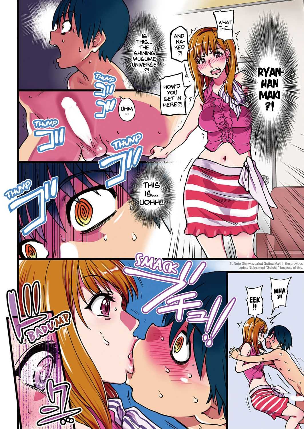 BACK TO THE SHINING Ch.1-6 page 2 full