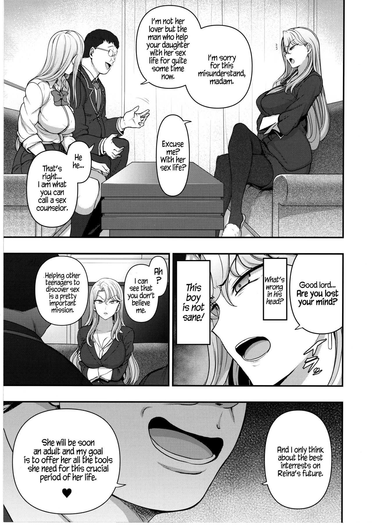 Saimin Seishidou kurashiki reika no Baai page 4 full