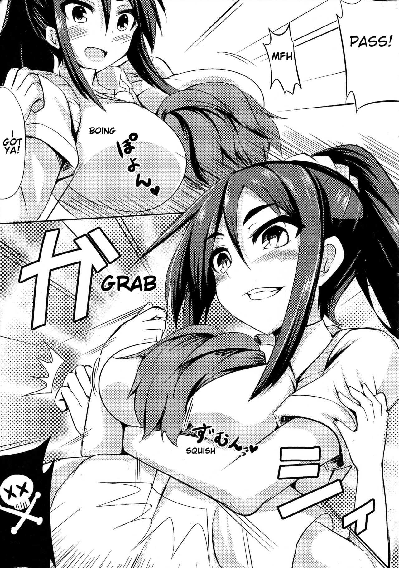Bousou Najimi | Wild Friend | page 3 full