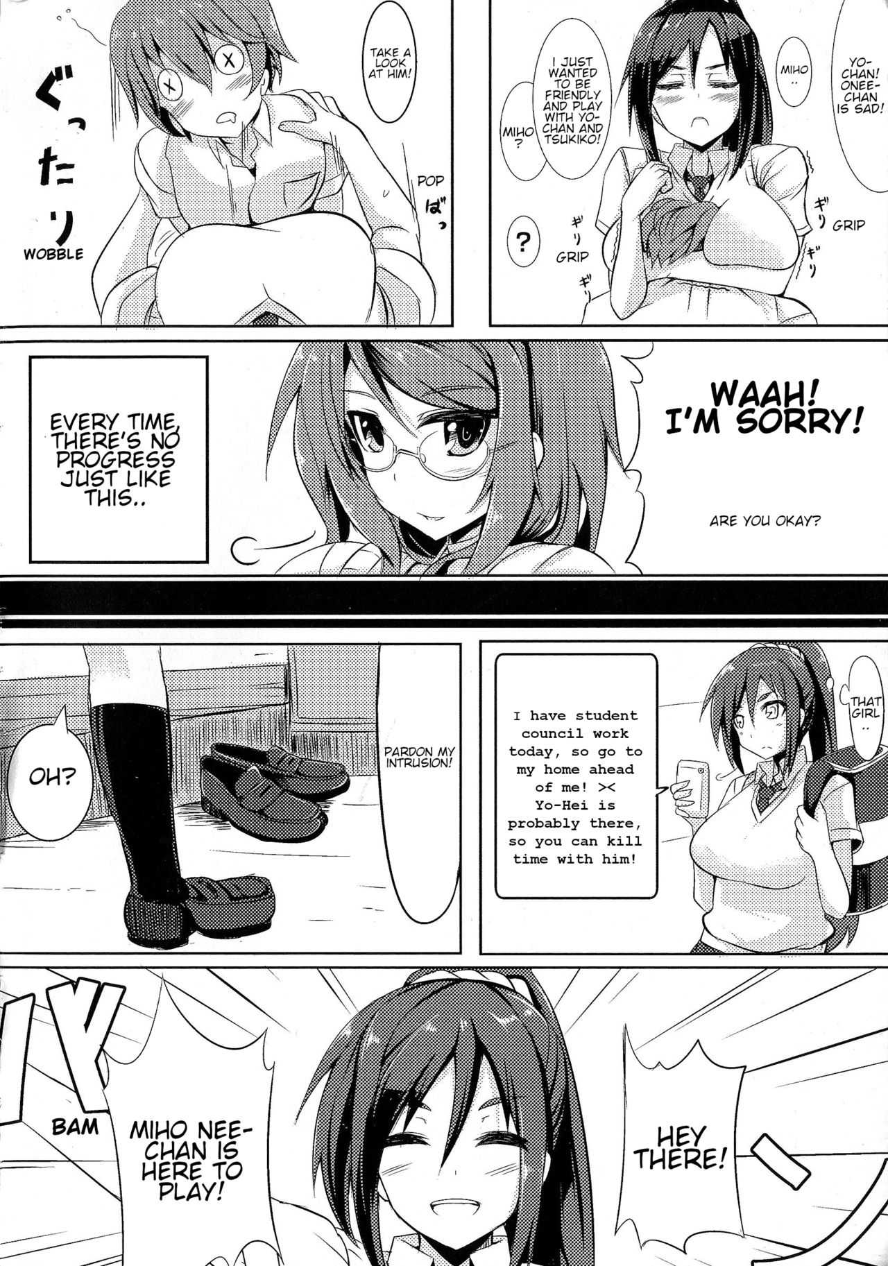 Bousou Najimi | Wild Friend | page 4 full