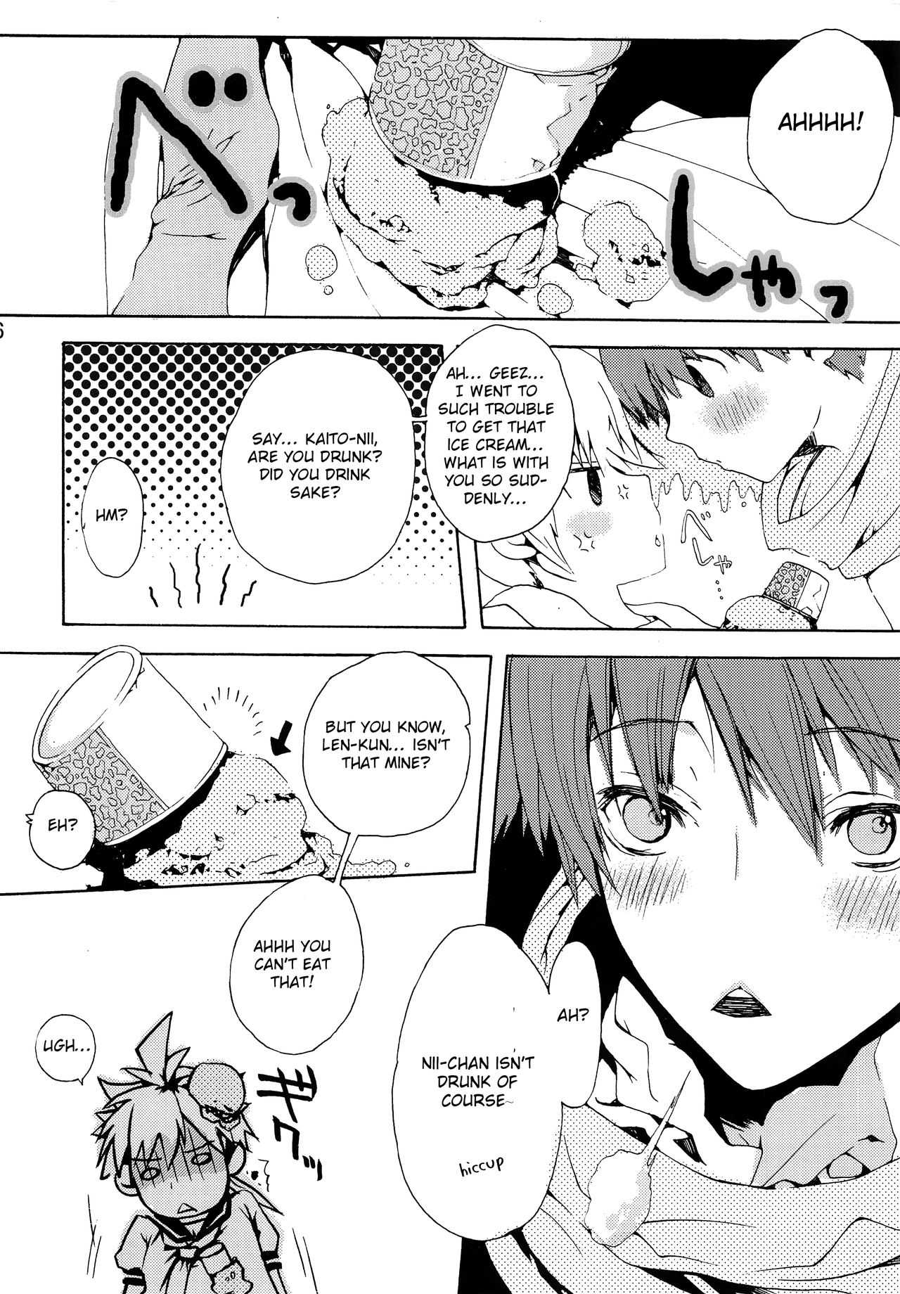 Extra Unlimited page 5 full