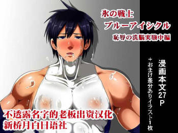 Rus porno filmlardan kadrlar