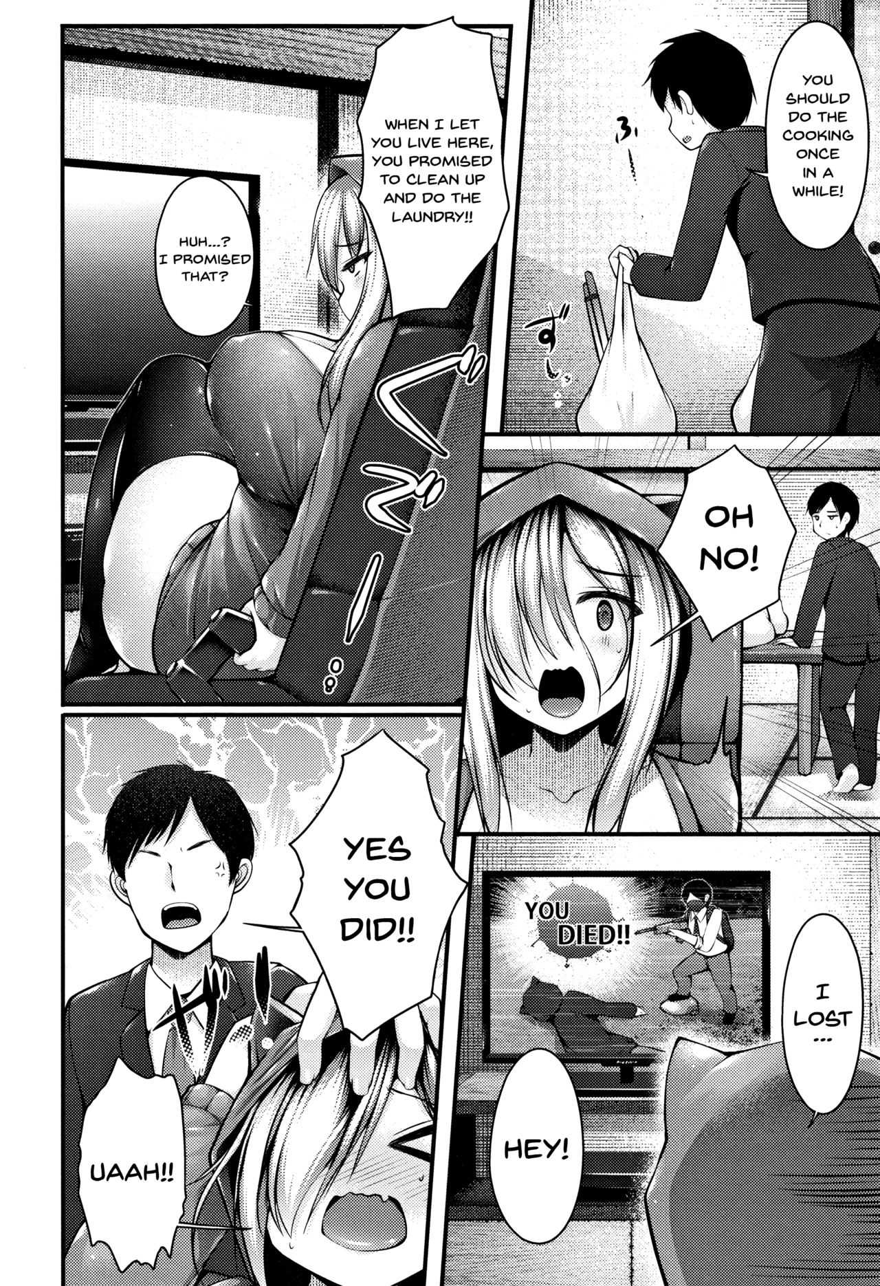 Sis-pai Heaven! Ch. 1-5 page 8 full