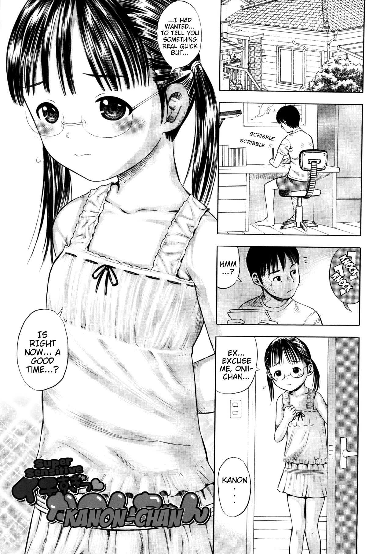 Giji Taiken | Indecent Kid Experience Ch. 1-8 page 5 full