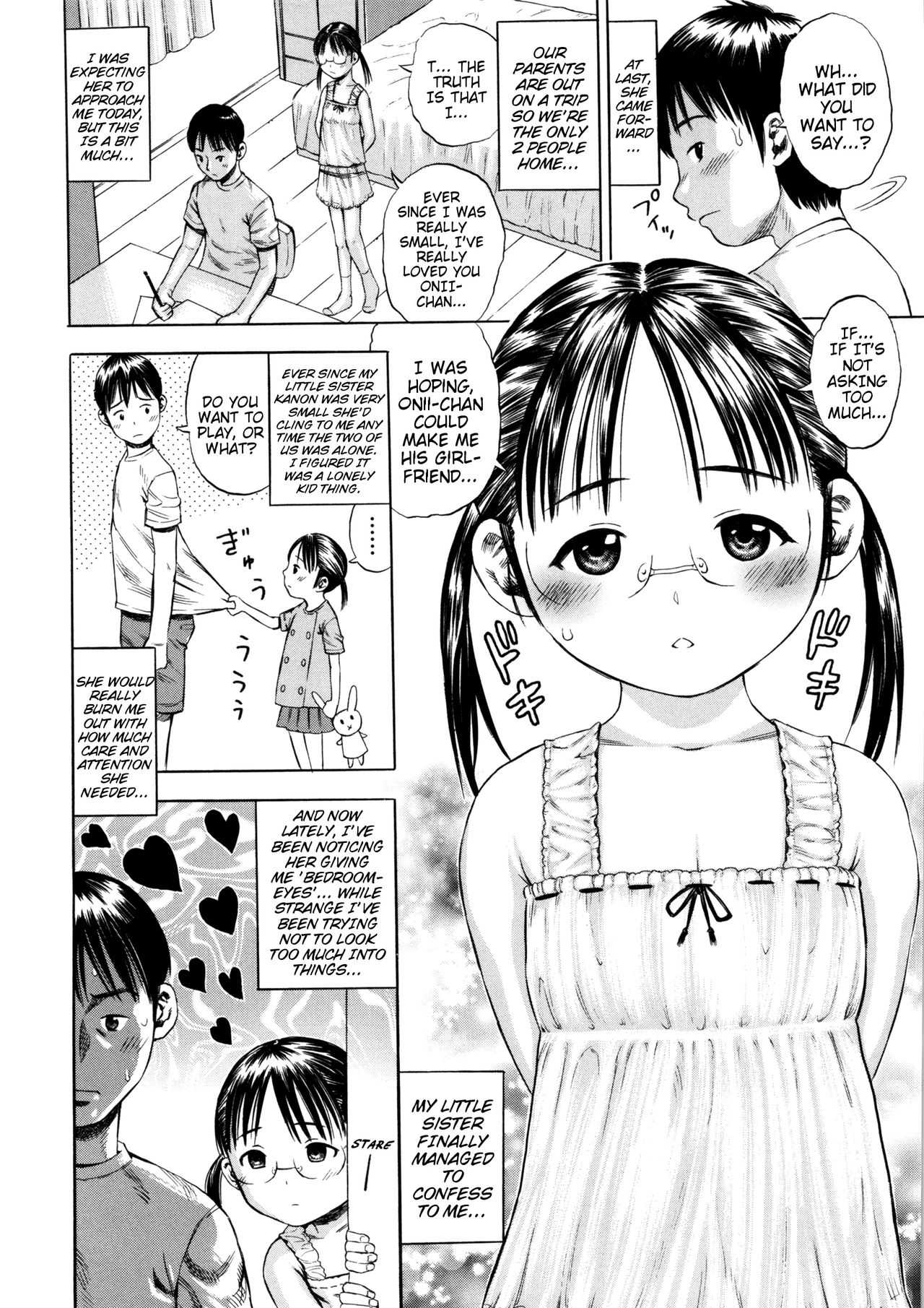 Giji Taiken | Indecent Kid Experience Ch. 1-8 page 6 full
