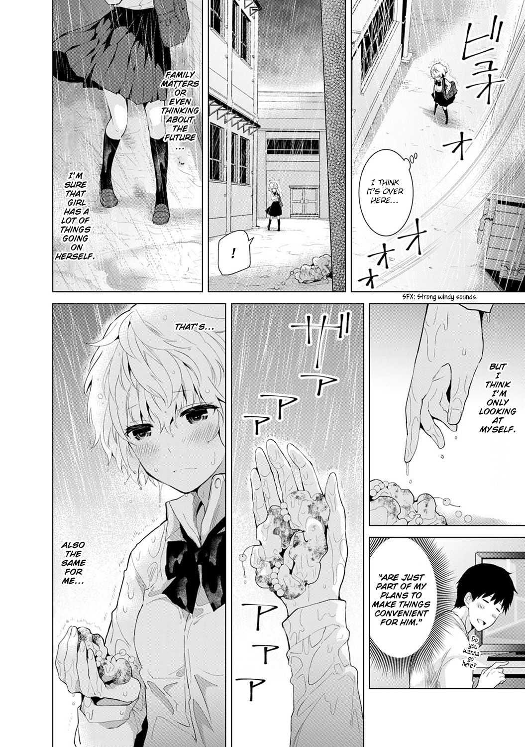 Noraneko Shoujo to no Kurashikata  | Living Together With A Stray Cat Girl page 9 full