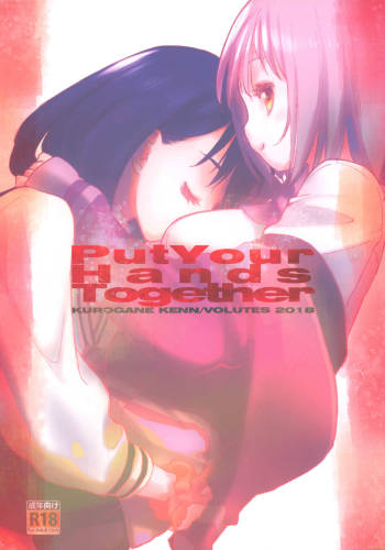 Put Your Hands Together cover