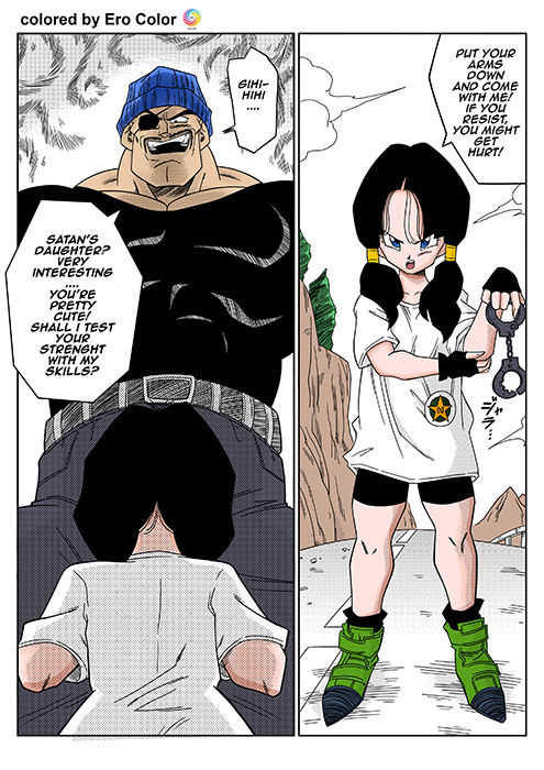 RAPE THE HEROINE! page 4 full