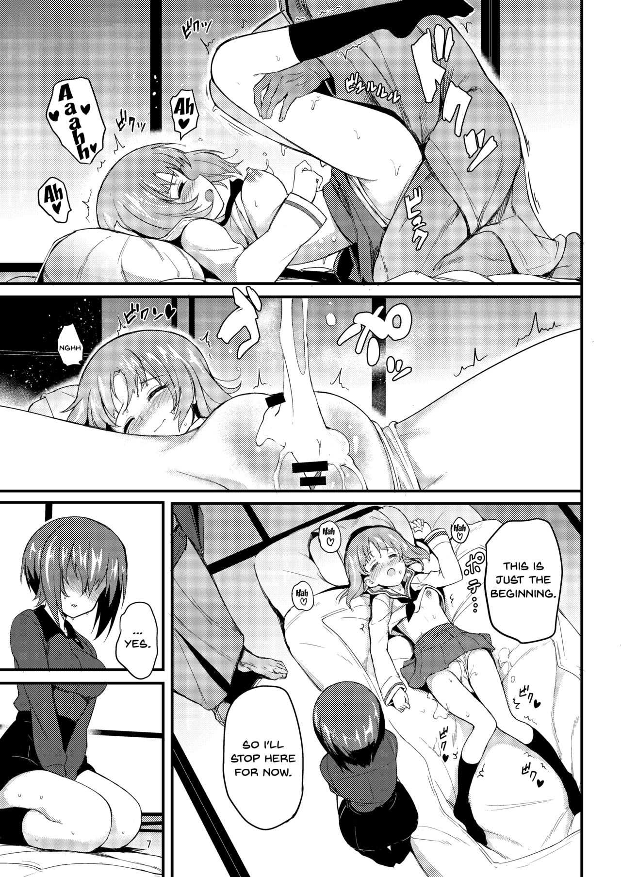 Nishizumi Shimai Ryoujoku 2 | Nishizumi Sisters Sexual Assault 2 page 6 full
