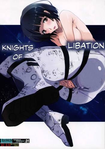 Innyou no Kishi | Knights of Libation cover
