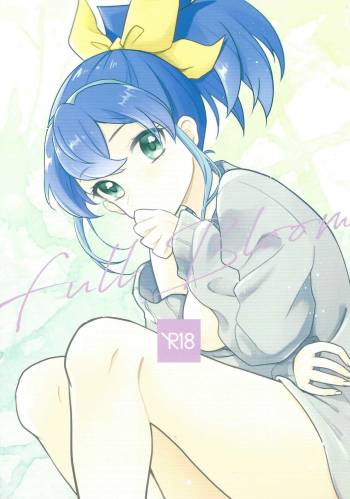 FULL BLOOM cover