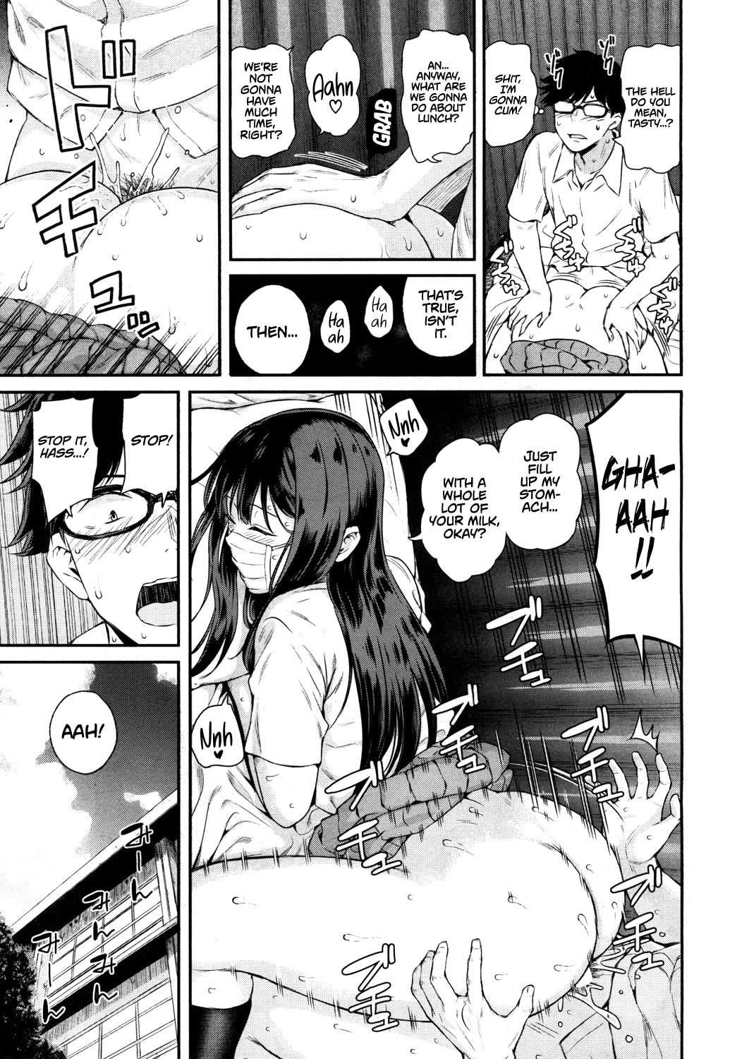 Hassu,Take Off Your Mask! |  Wakatsuki, Take Off Your Mask! page 7 full