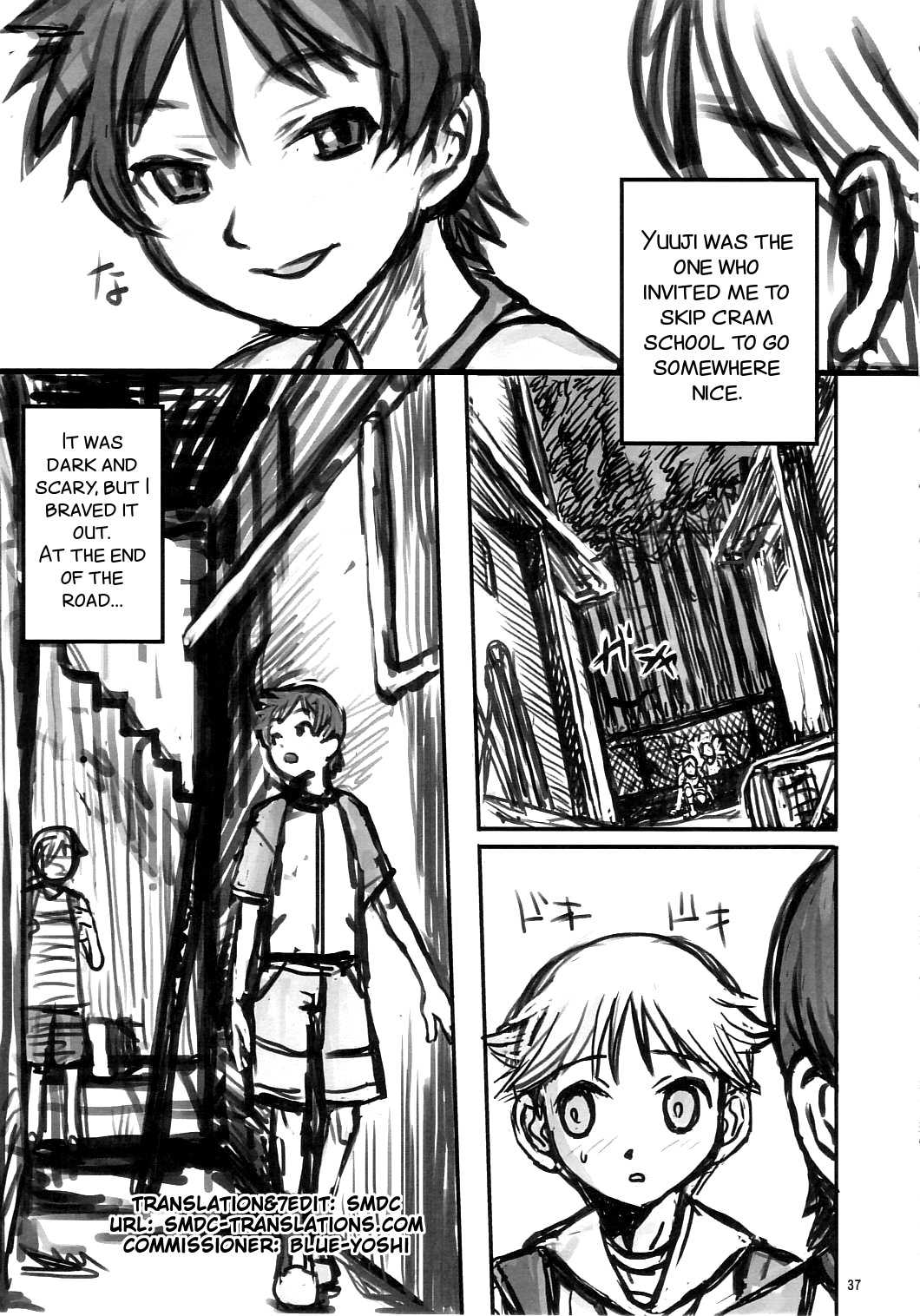 Changeling  Sex Sphere page 2 full