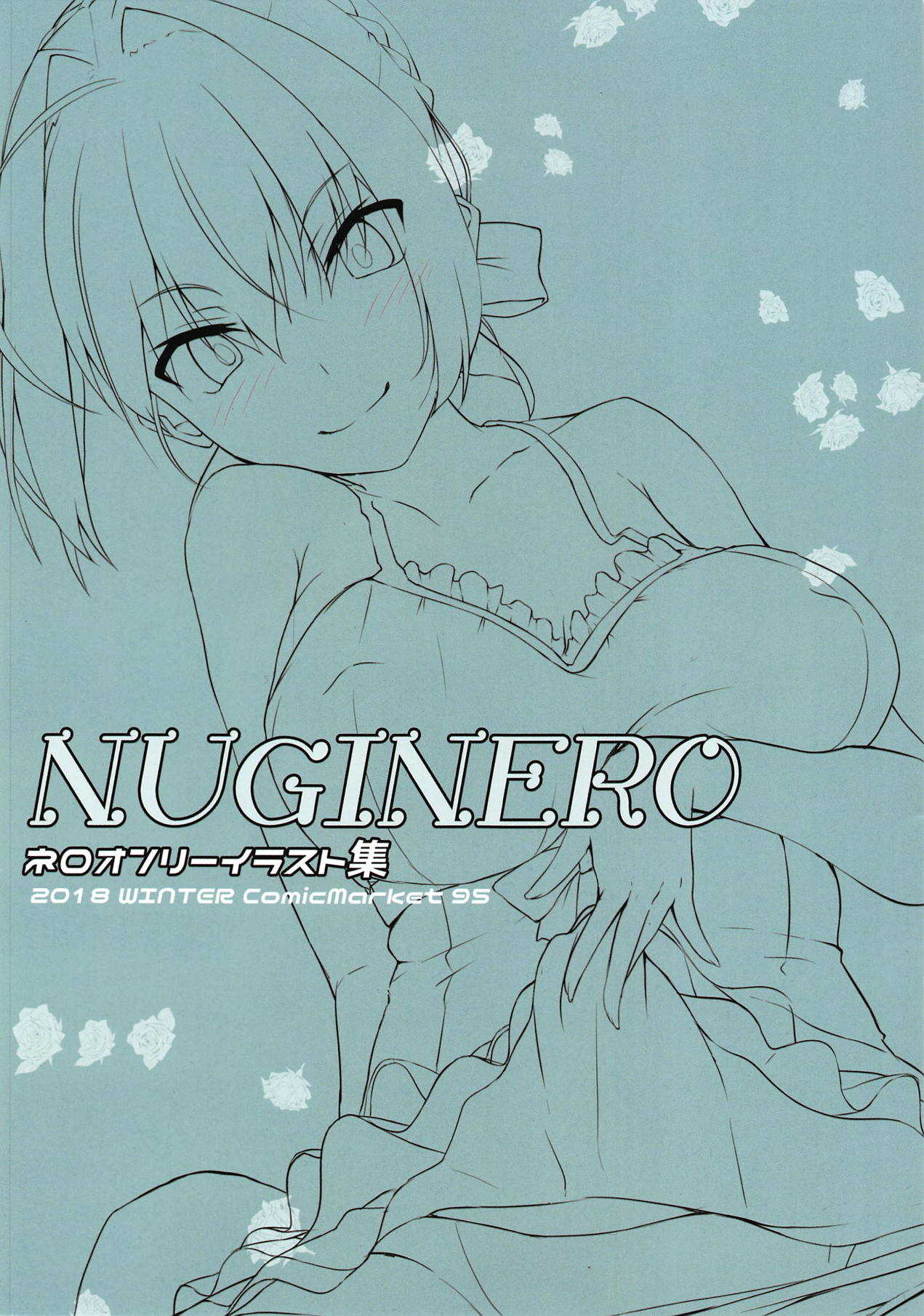 NUGINERO page 2 full