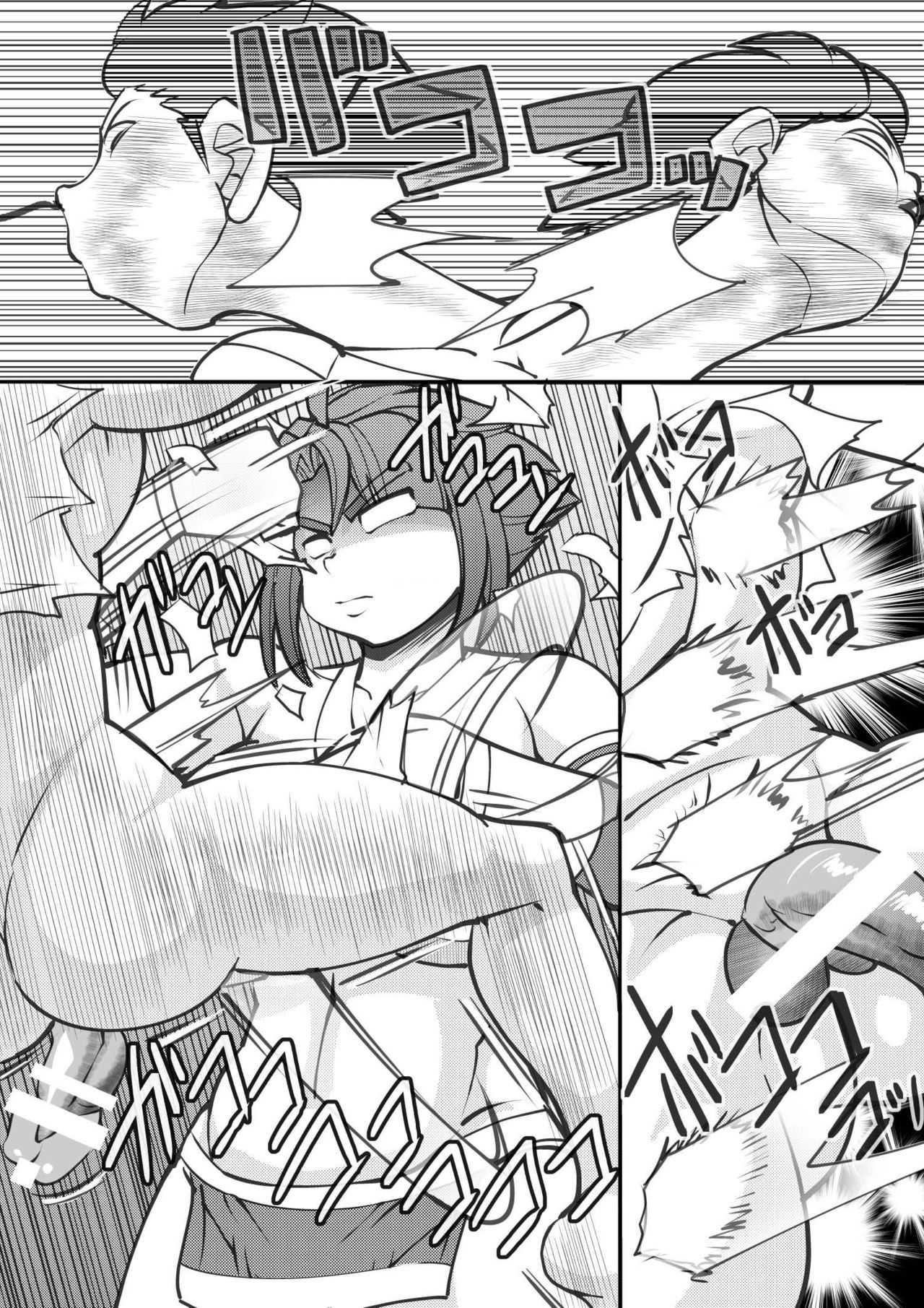 Uchi no Joseito Zenin Haramaseta Kedamono ga Anta no Gakuen ni Iku Rashii yo? 27 page 2 full