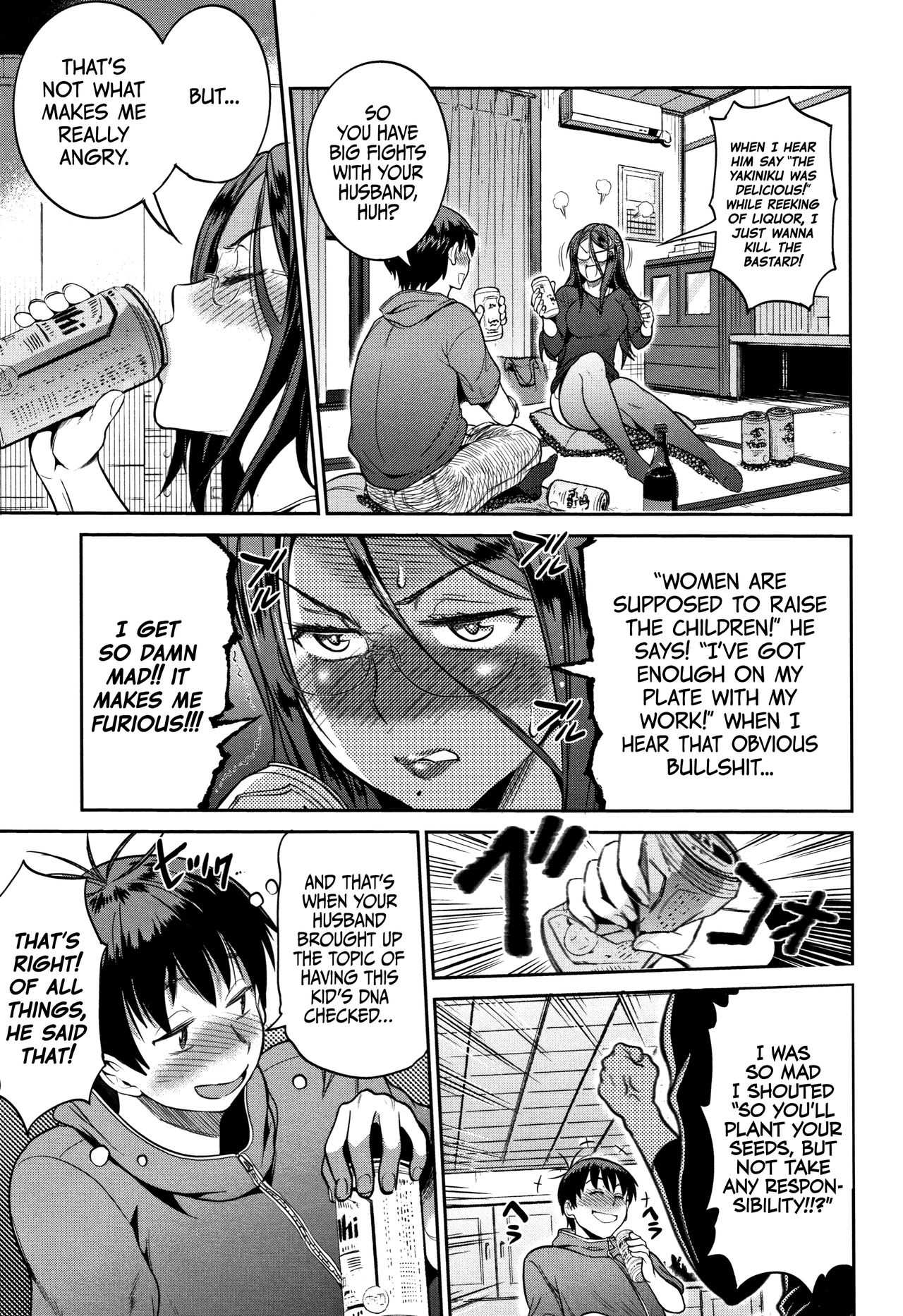 Jyoshi Luck! | Girls Lacrosse Club! ~2 Years Later~ 2 Ch. 1.5, 4.5  =The Lost Light= page 6 full