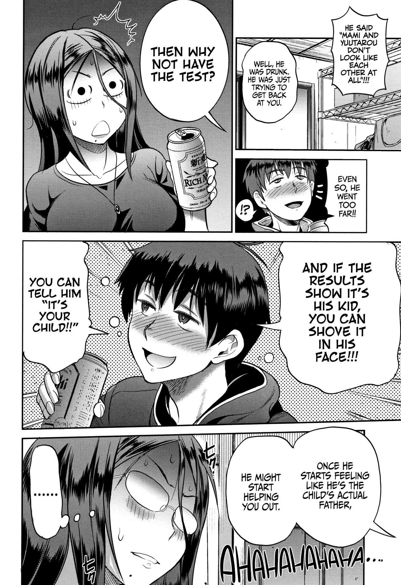 Jyoshi Luck! | Girls Lacrosse Club! ~2 Years Later~ 2 Ch. 1.5, 4.5  =The Lost Light= page 7 full