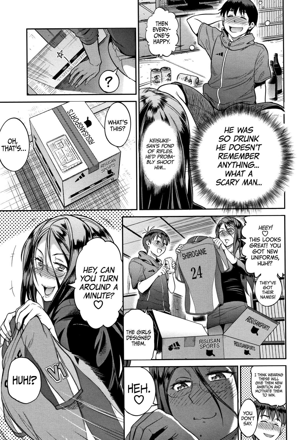 Jyoshi Luck! | Girls Lacrosse Club! ~2 Years Later~ 2 Ch. 1.5, 4.5  =The Lost Light= page 8 full