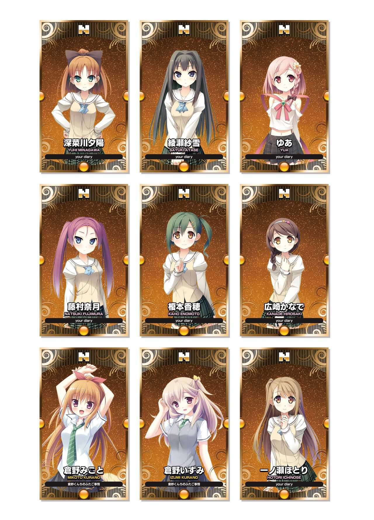 2019 CUFFS Story's VFB page 8 full