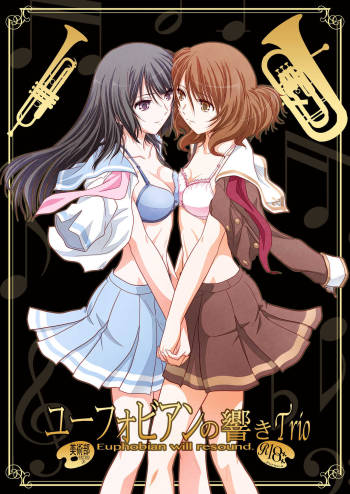 Euphobian no Hibiki Trio - Euphobian will resound. cover