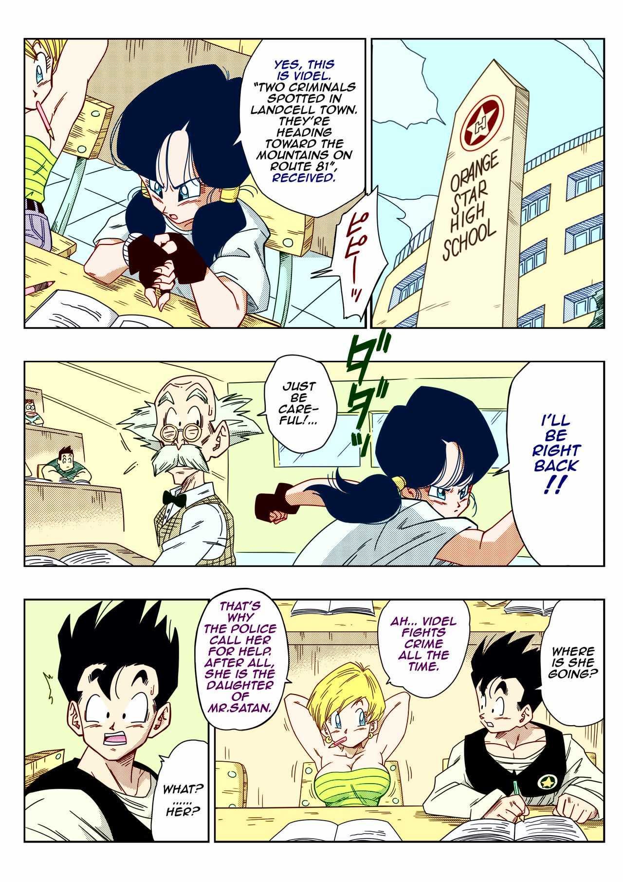 RAPE THE HEROINE! page 2 full