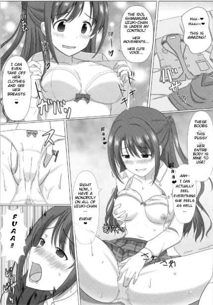 VIP Seat: Idol Possession page 4 full