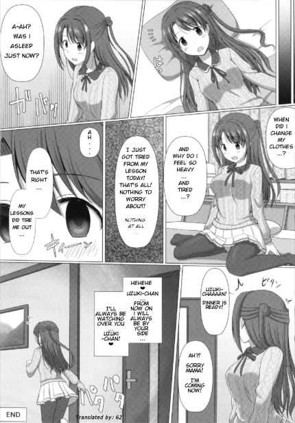 VIP Seat: Idol Possession page 6 full