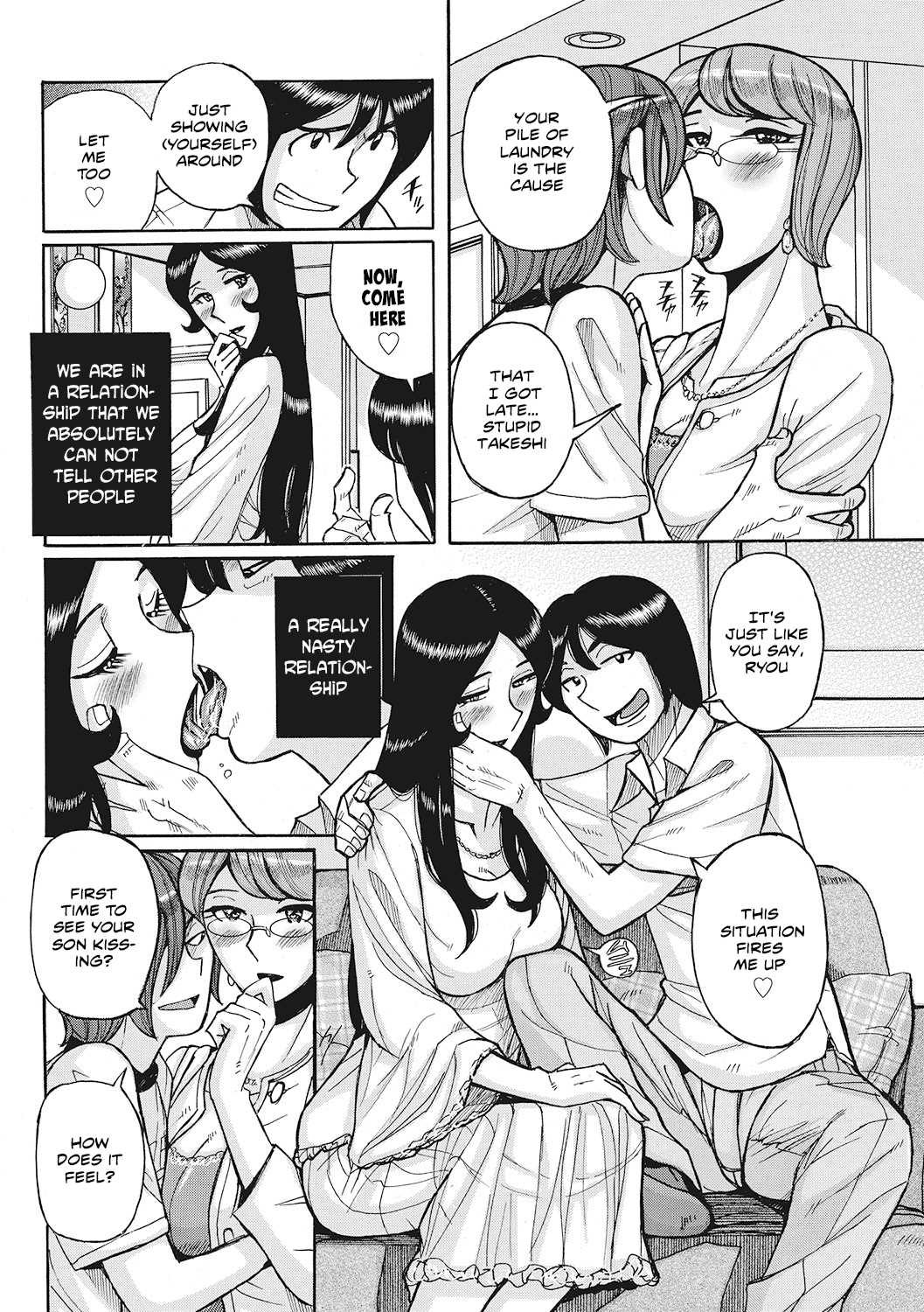 Boniku Koukankai Zenpen | Mother exchange party page 5 full