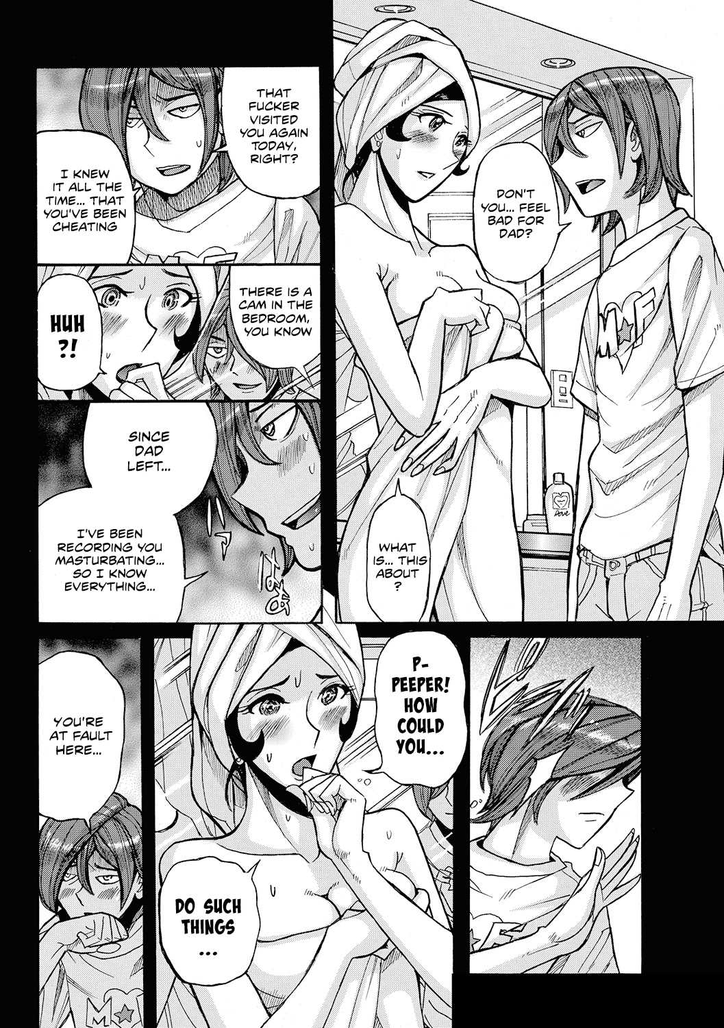Boniku Koukankai Zenpen | Mother exchange party page 9 full