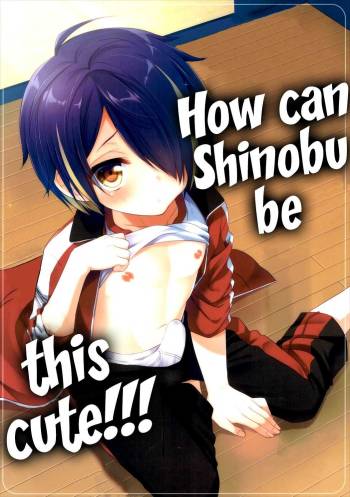 How can Shinobu be this cute!!! cover