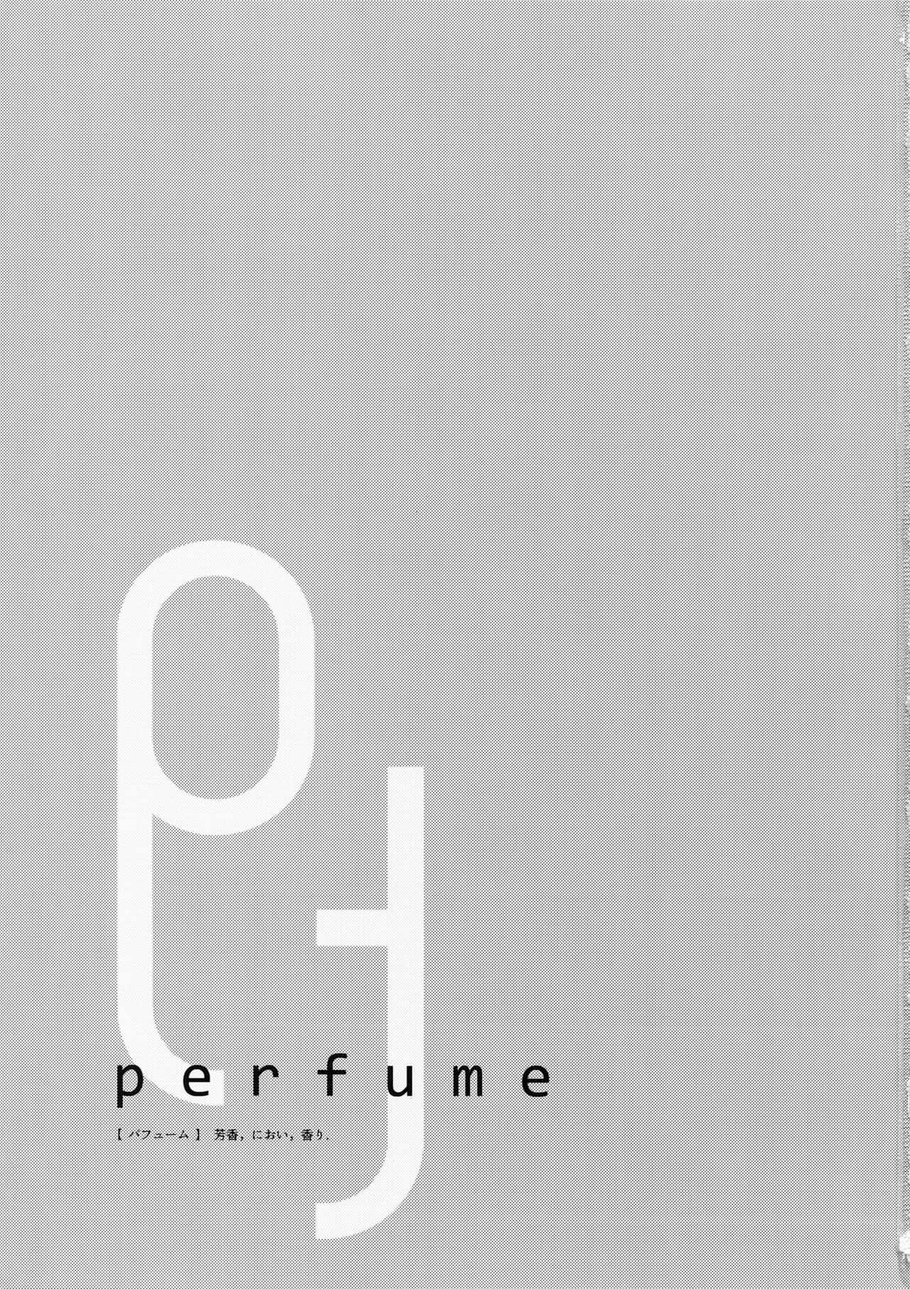 Perfume page 2 full