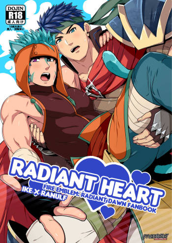 Radiant Heart + artworks cover
