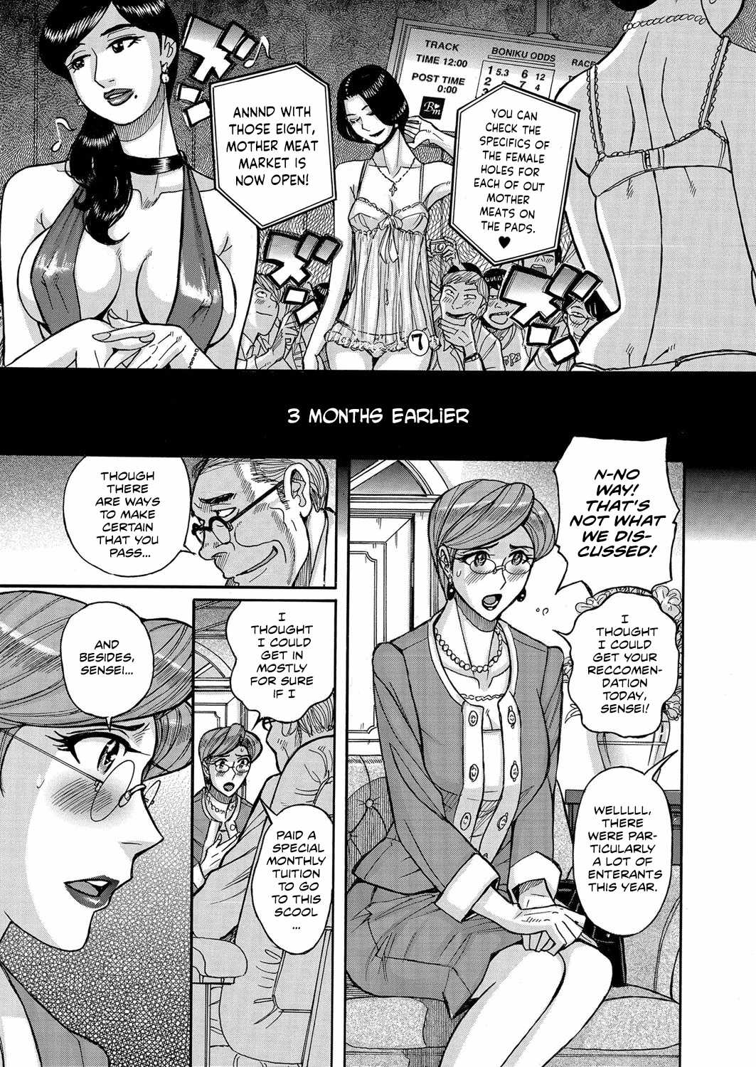 Boniku Market | The Mother Meat Market page 3 full