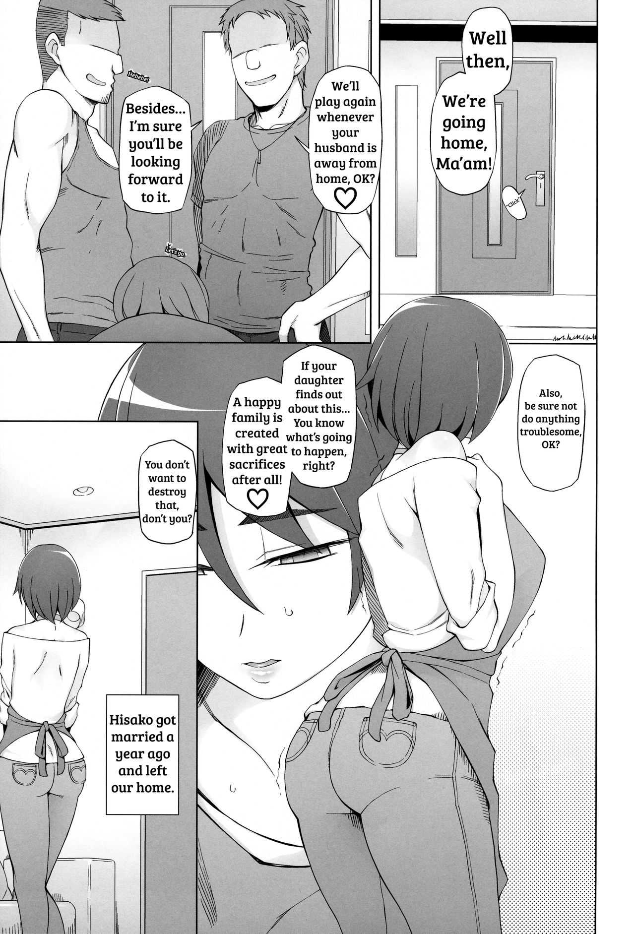 Hitozuma Haruko no Choukyou Netorare Seikatsu ~Katsute Musume o Moteasonda Otoko-tachi ga, Watashi no Karada o Kuruwaseru~ page 6 full