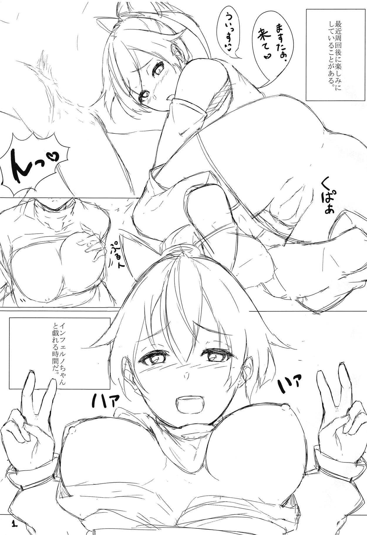 INFERNO page 2 full