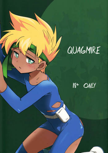 Nukarumi | Quagmire cover