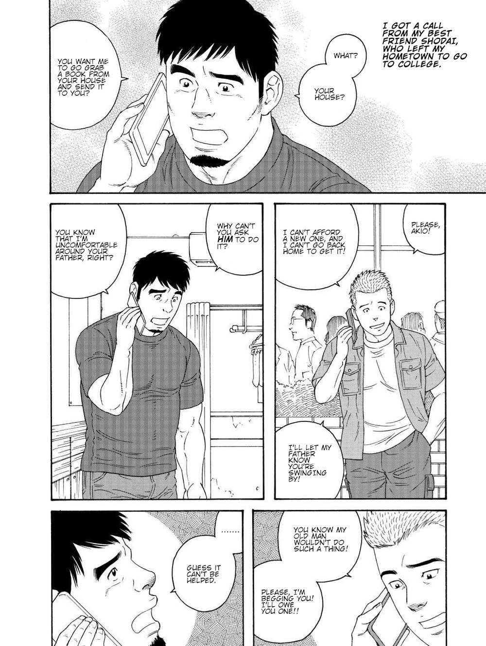 My Best Friend's Dad Made Me a Bitch Ch1. page 2 full