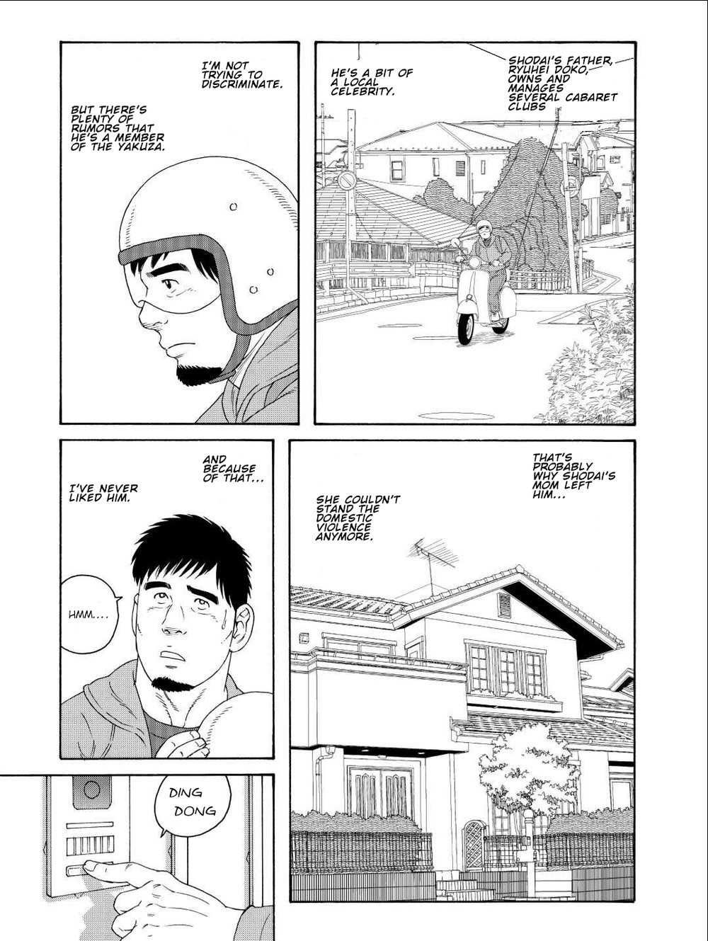 My Best Friend's Dad Made Me a Bitch Ch1. page 3 full