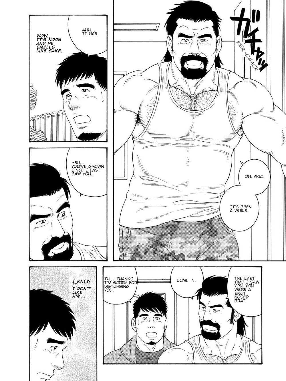 My Best Friend's Dad Made Me a Bitch Ch1. page 4 full