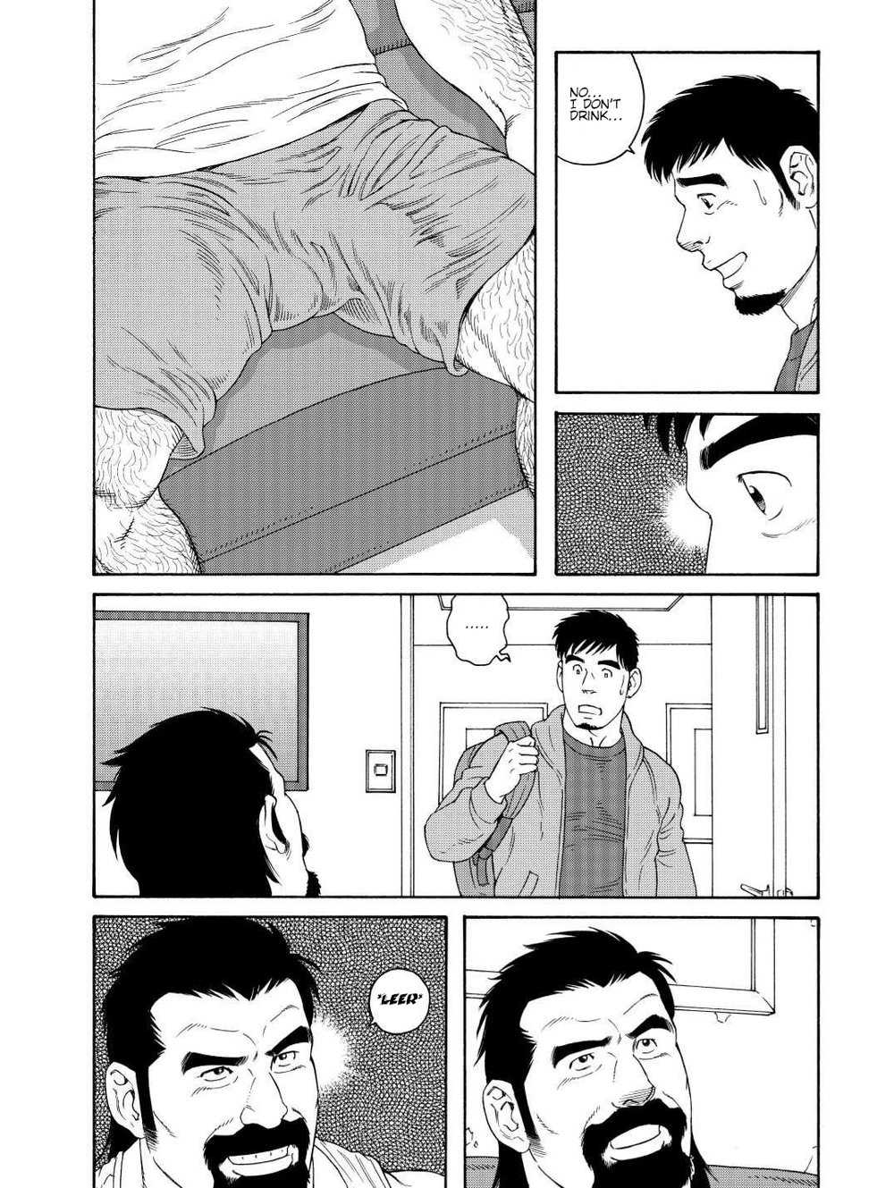 My Best Friend's Dad Made Me a Bitch Ch1. page 8 full