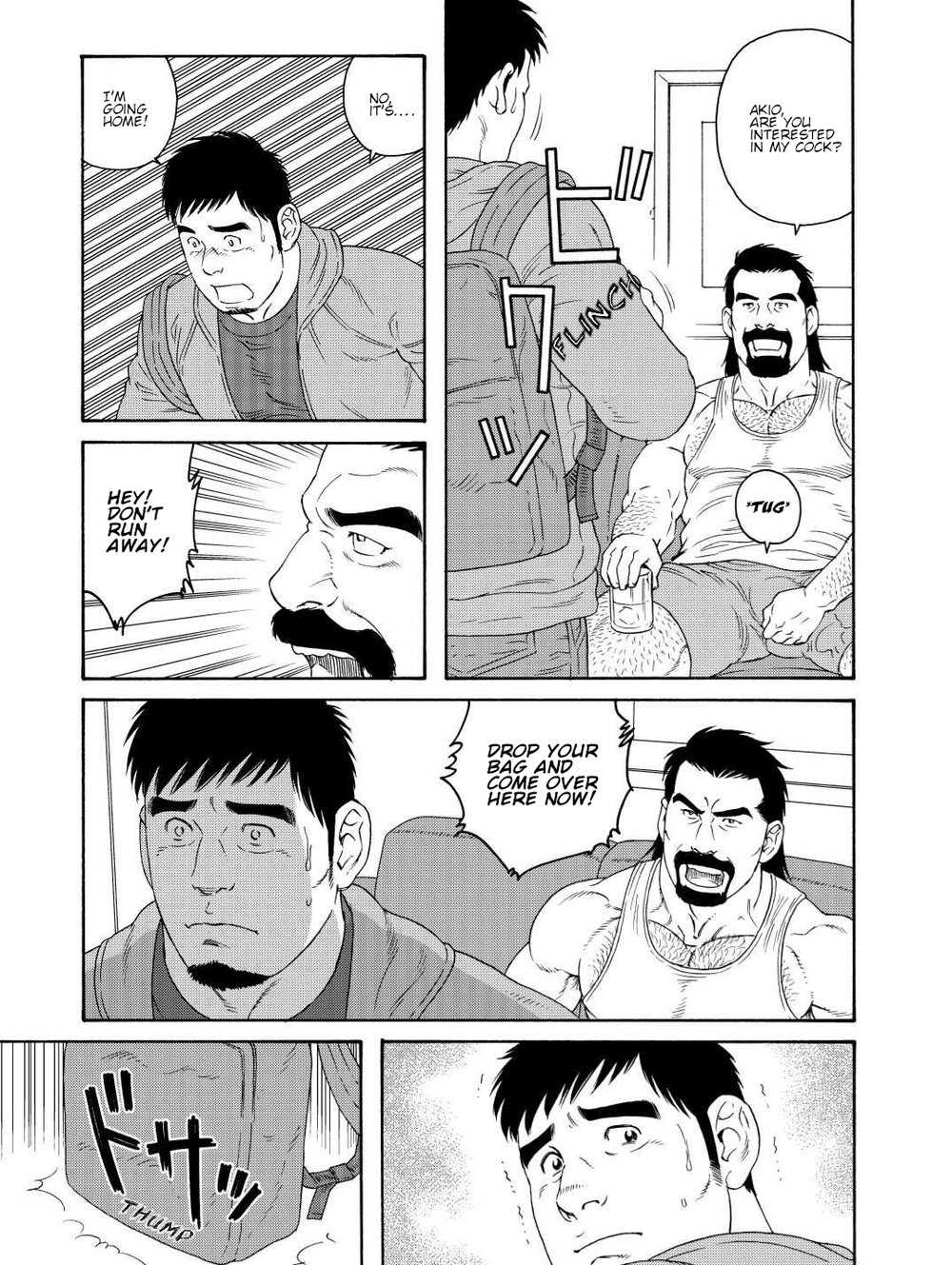 My Best Friend's Dad Made Me a Bitch Ch1. page 9 full