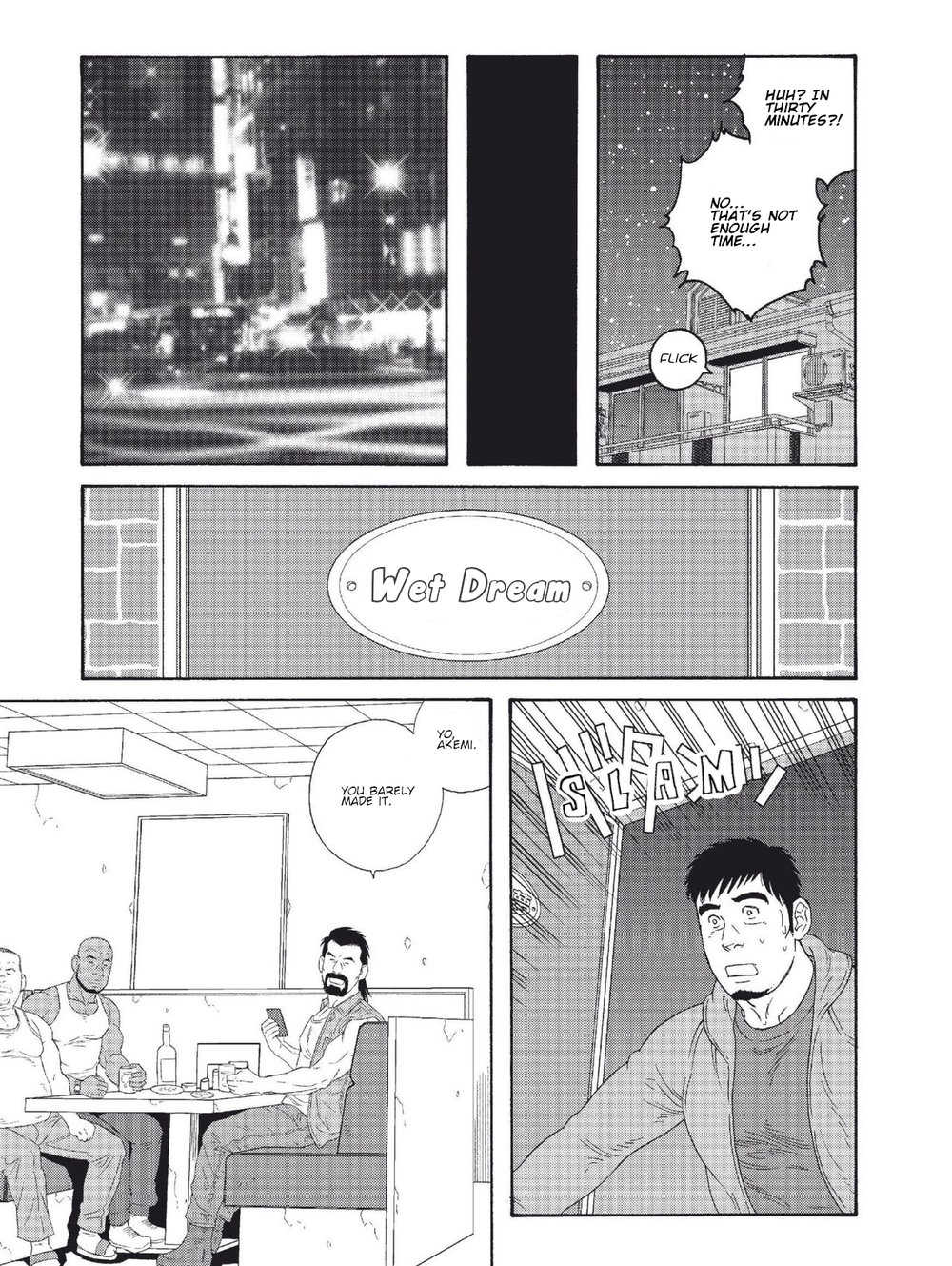 My Best Friend's Dad Made Me a Bitch Ch3. page 9 full