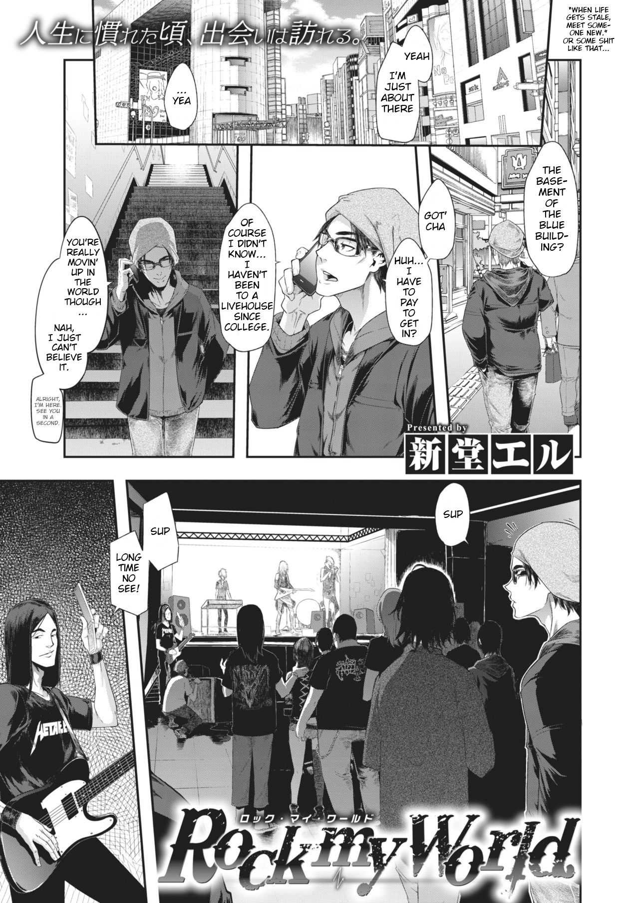Rock my World page 1 full
