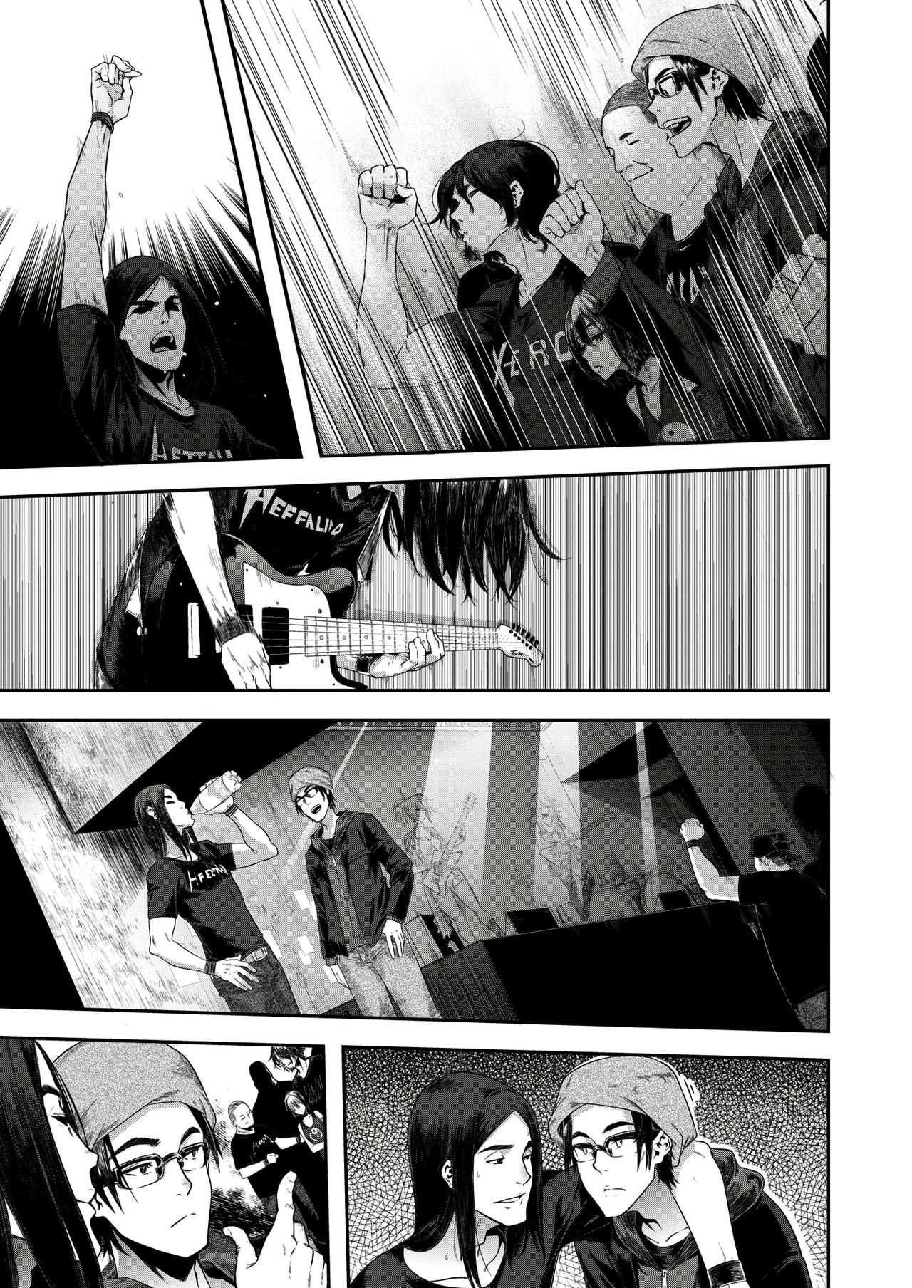 Rock my World page 3 full