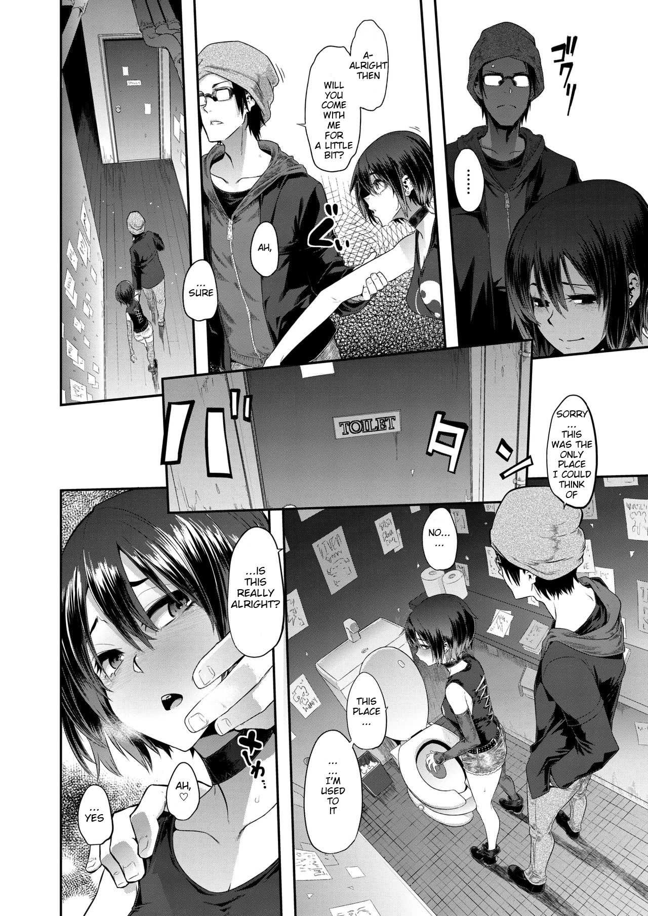 Rock my World page 8 full